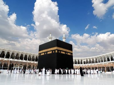 Kaaba in Mecca Saudi Arabia